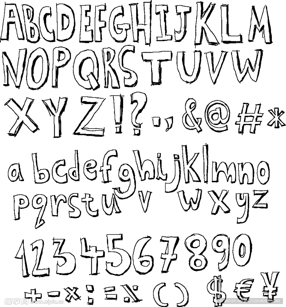 手写素描字母数字符号