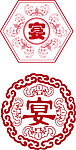 餐厅LOGO