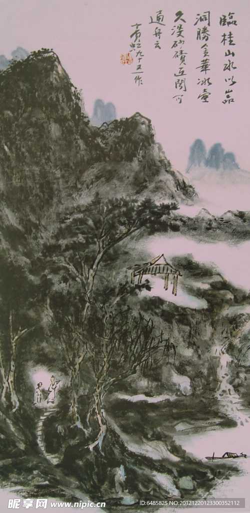 临桂岩洞