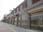 古色古香 门面房