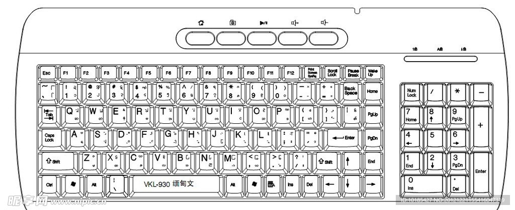 缅甸文键盘设计