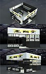 展览模型 3D设计模型 展示模型