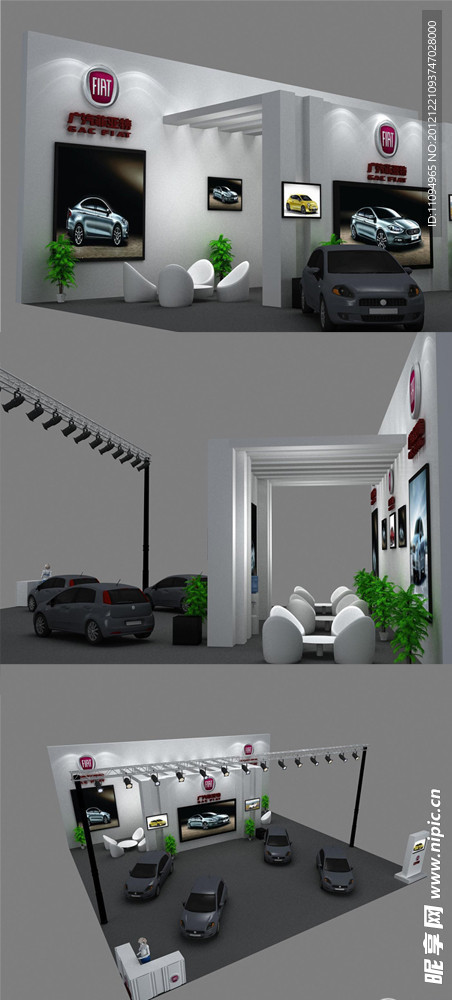展览模型 3D设计模型 展示模型