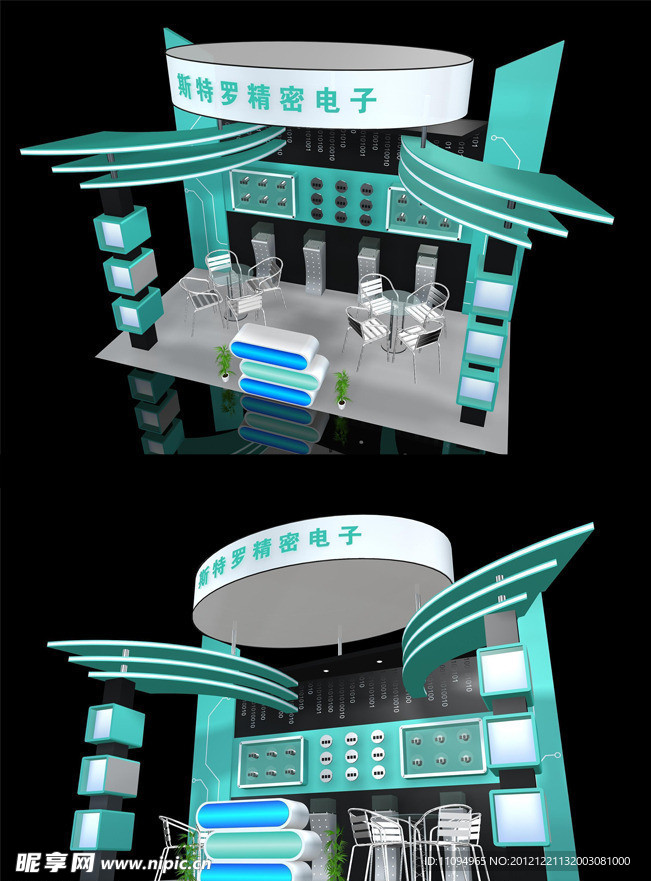 展览模型 3D设计模型 展示模型