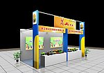 展览模型 3D设计模型 展示模型