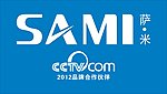 萨米智能手机标志商标