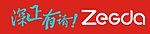 深正有请LOGO
