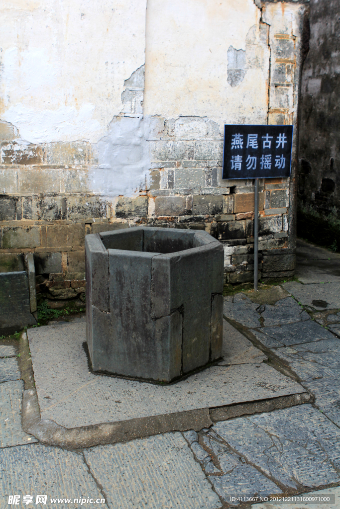婺源风景