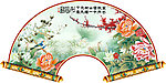 风景画 国画