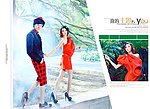 唯美浪漫婚纱摄影PSD模版