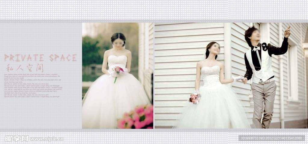 唯美韩式婚纱摄影PSD模版