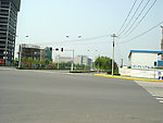 公路