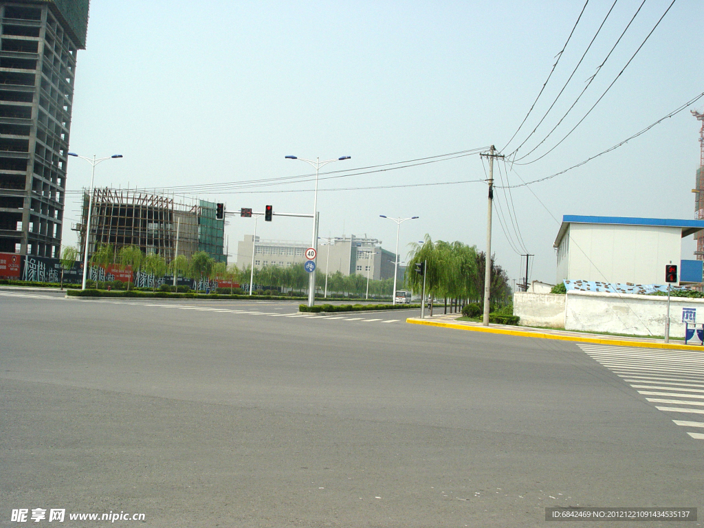公路