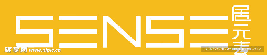 居元素LOGO