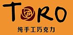 TORO巧克力LOGO