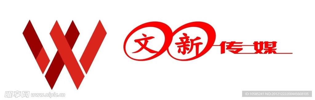 文新传媒