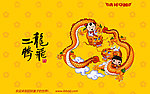 吉祥中国壁纸