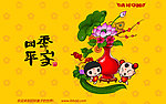 吉祥中国壁纸
