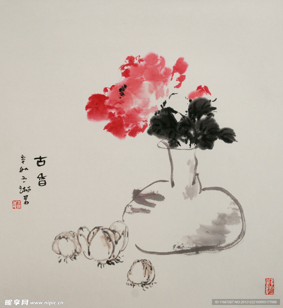 水墨小品花瓶
