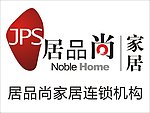 居品尚标志