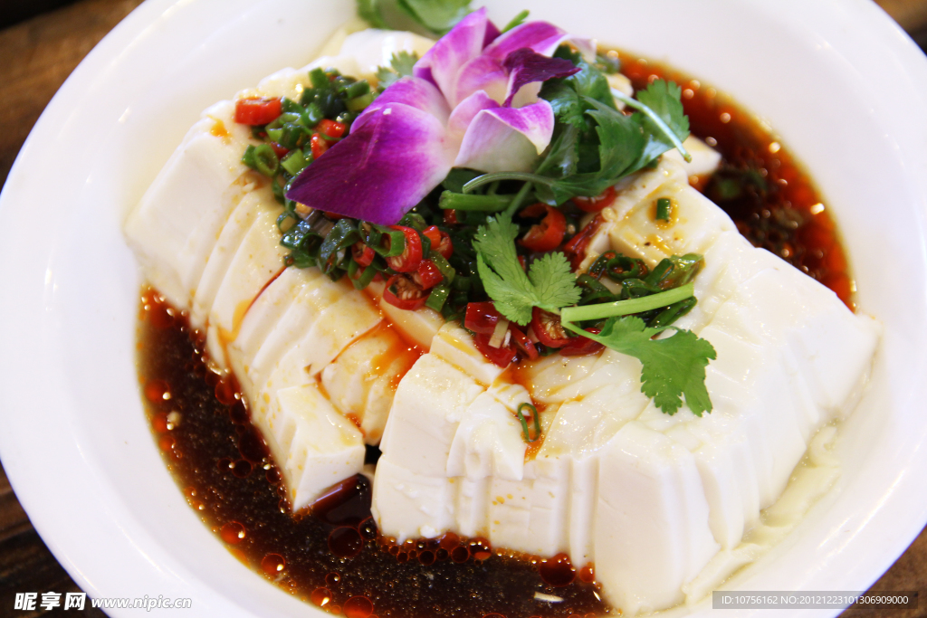 豆腐