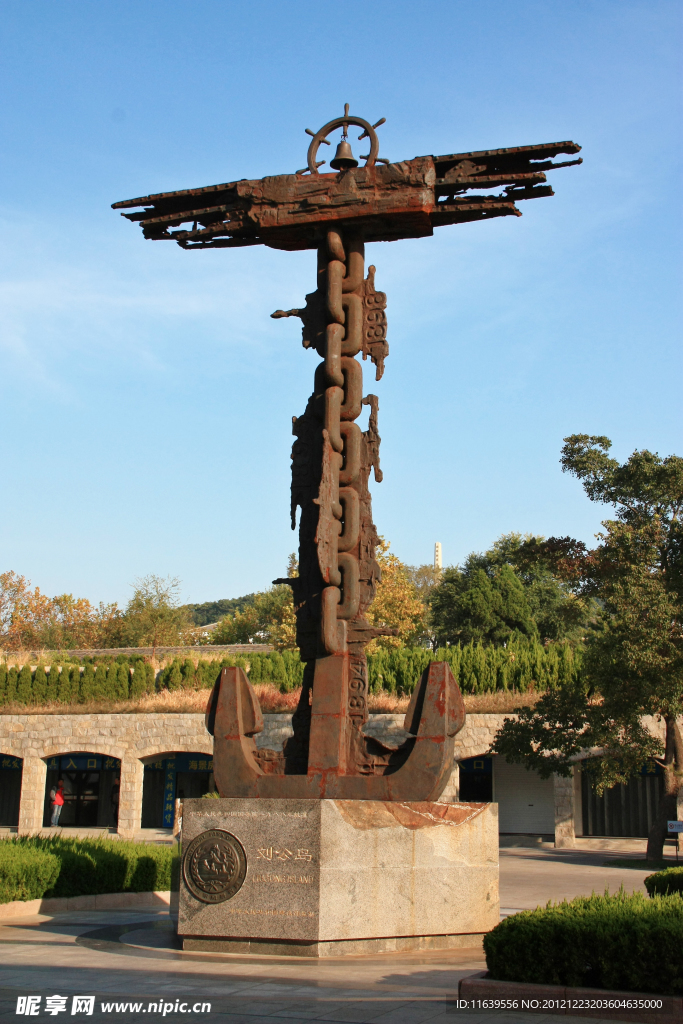 刘公岛船锚雕塑