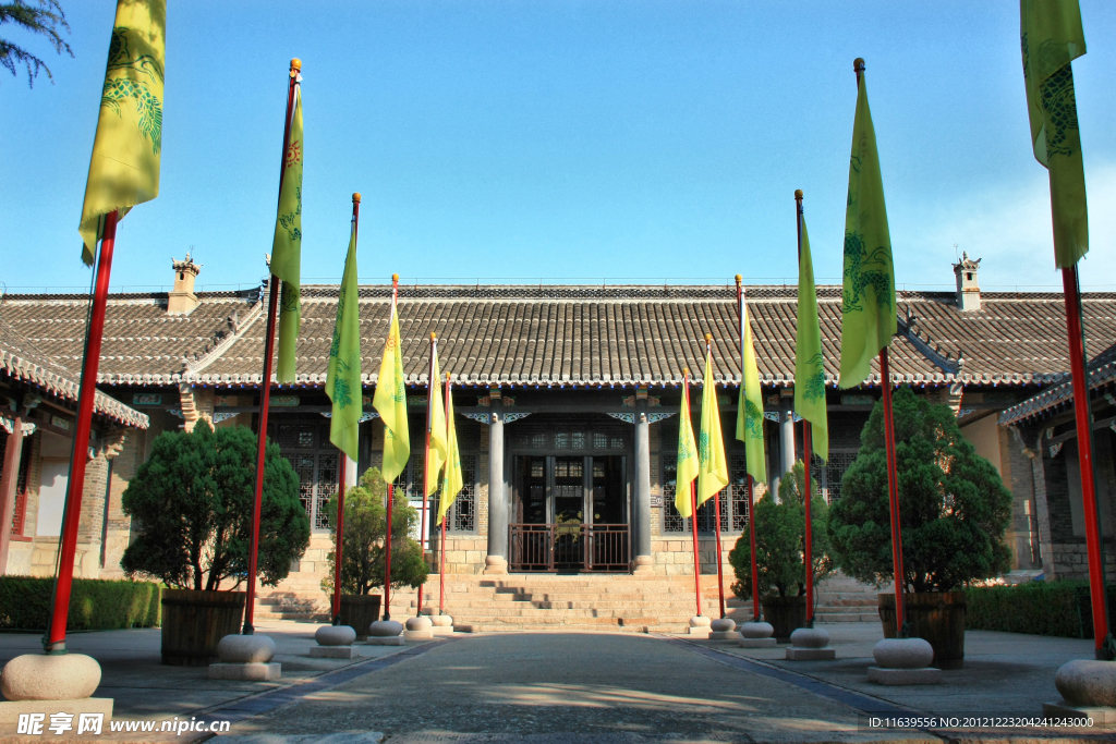 刘公岛府衙