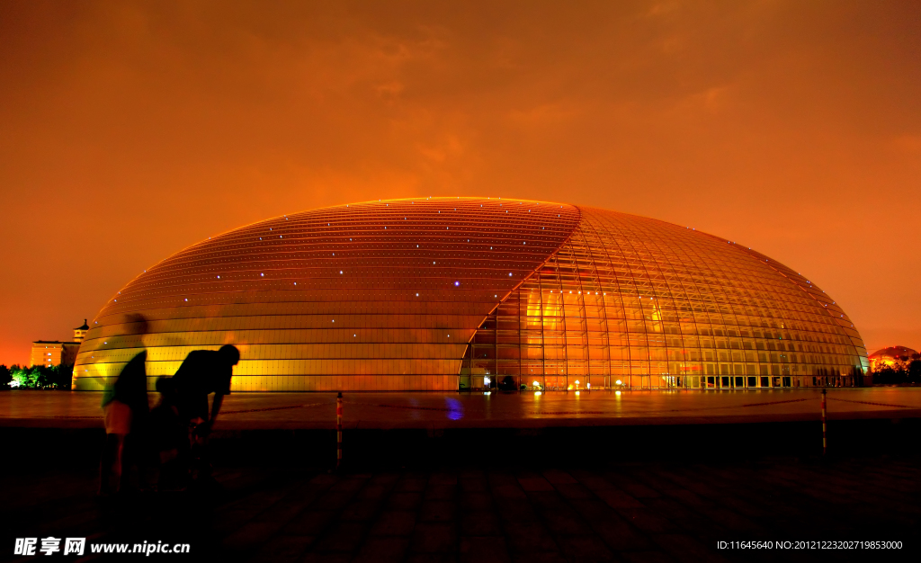 中国国家大剧院