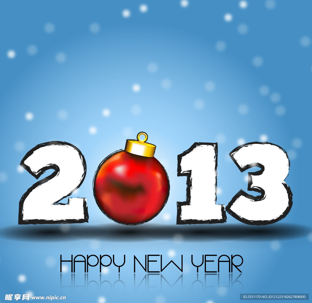 2013蛇年新年背景