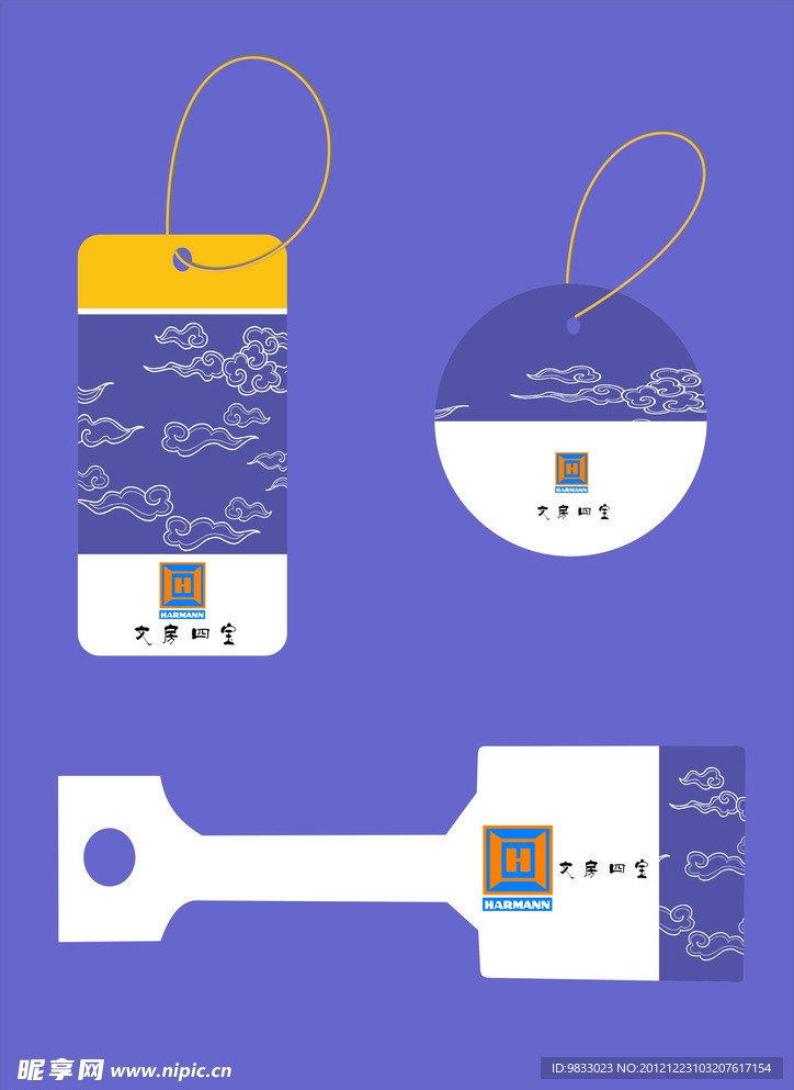 系列标签