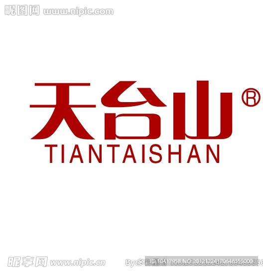 天台山茶LOGO
