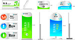 小区标牌标识 公共场所标识牌