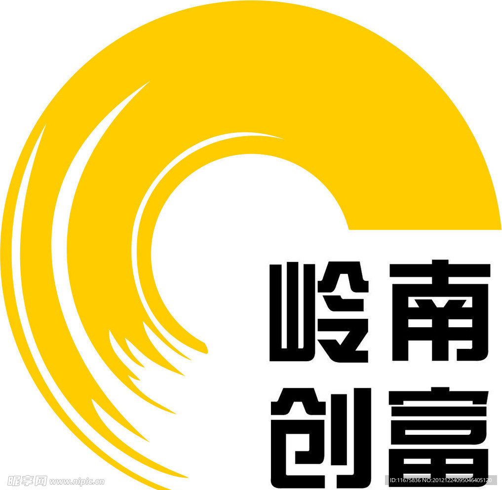 岭南创富标志