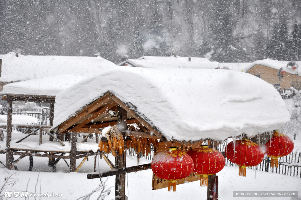 雪乡农家