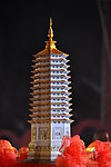 佛教