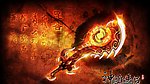 神雕侠侣游戏兵器