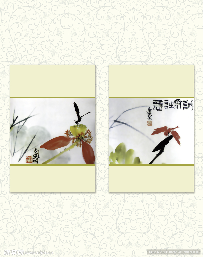 中国风移门