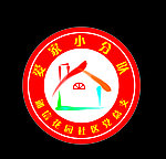 爱家日胸牌