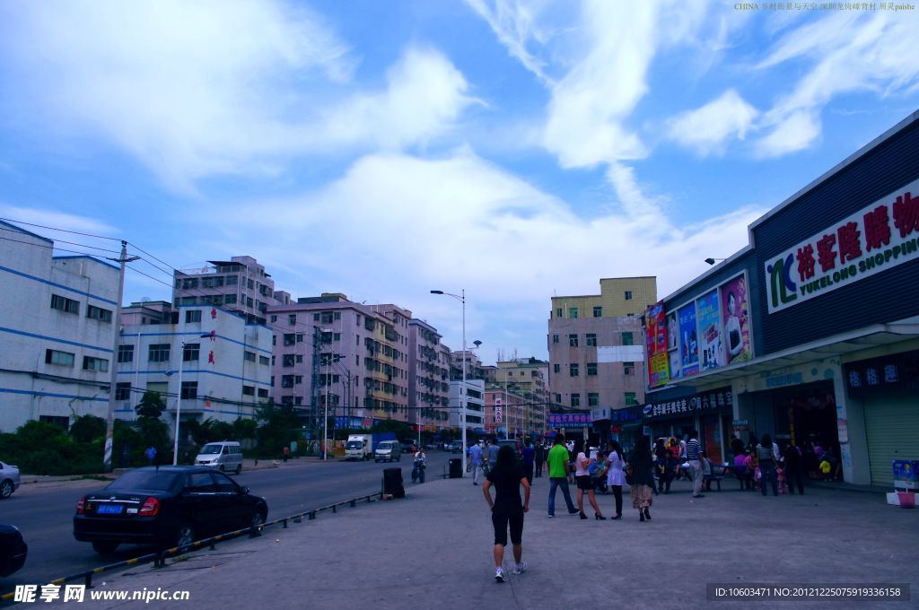 城市风景 建设景观