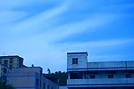 蓝天白云