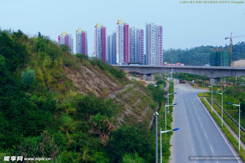 交通建筑 山水风光