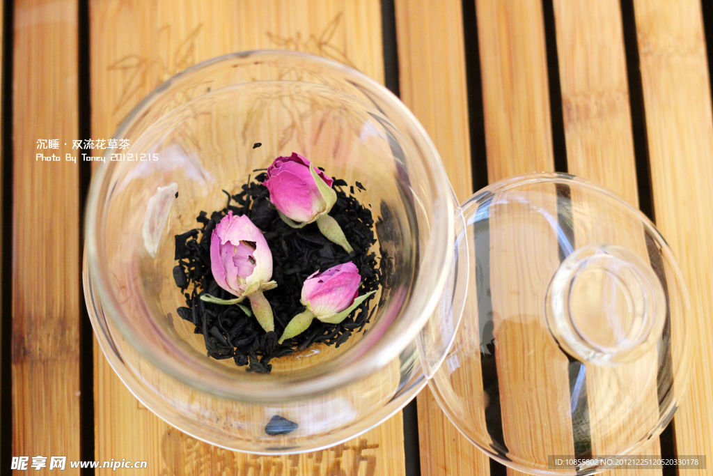 花草茶 果茶