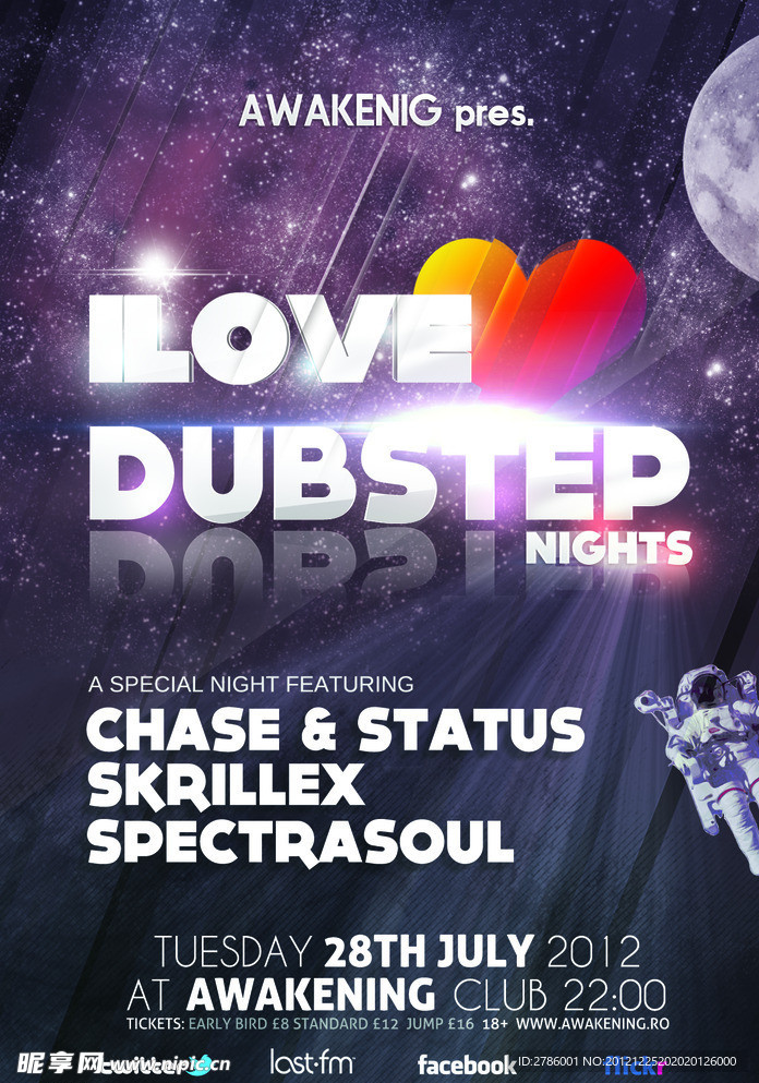 Love Dubstep Nights 情人节海报