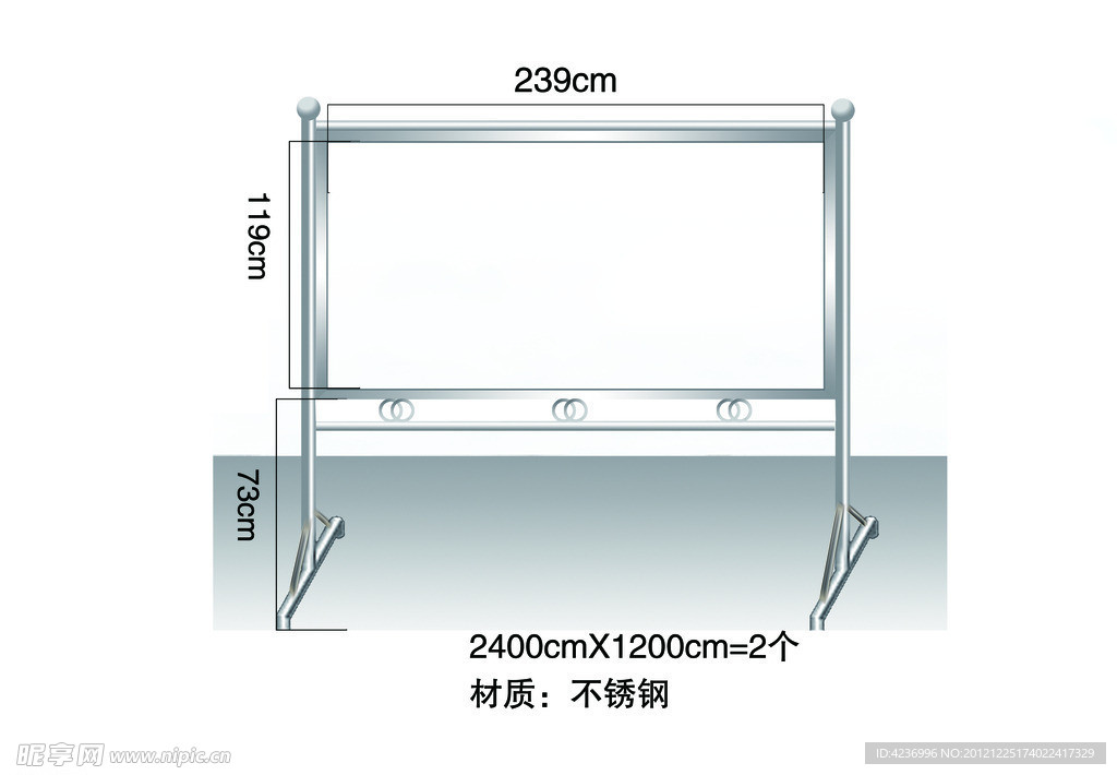 不锈钢宣传栏