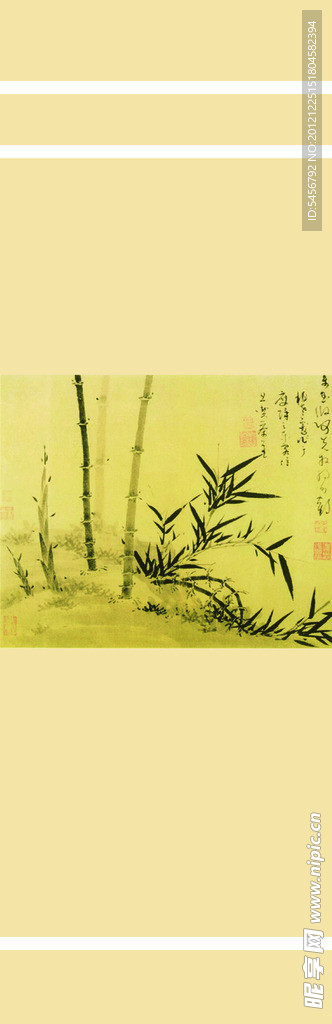 黄竹移门