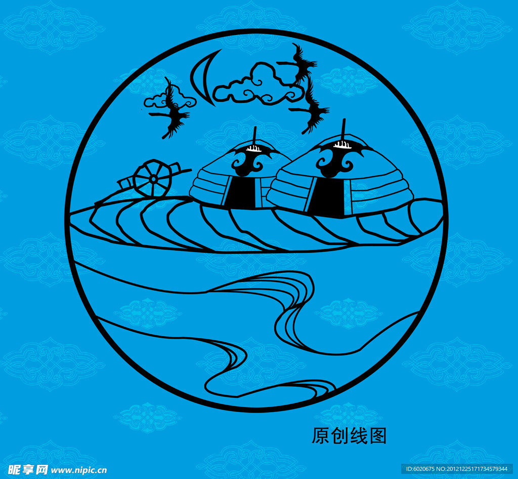 蒙古包矢量图