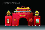 彩灯