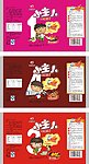 方便面袋设计