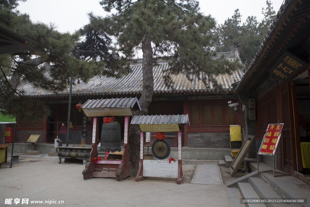 北京八大处公园三山庵