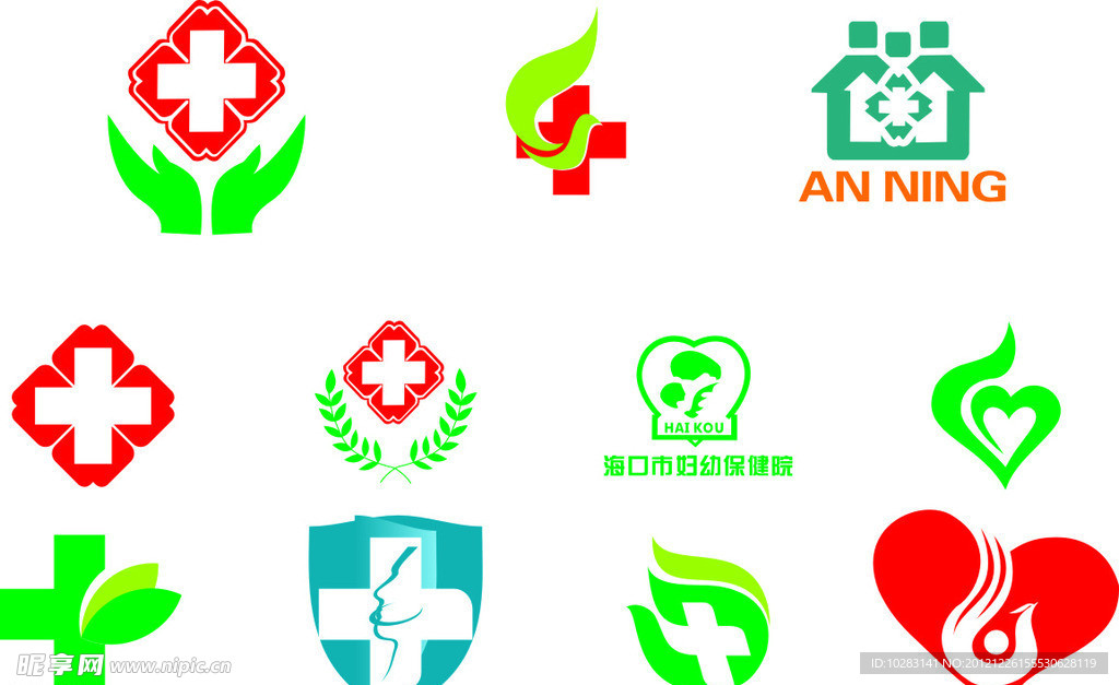医院标志